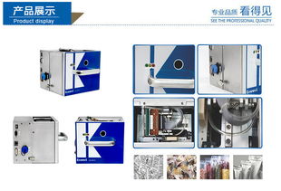 工廠直銷內(nèi)置式熱敏打碼機(jī) 功能、應(yīng)用與一站式采購(gòu)服務(wù)解析
